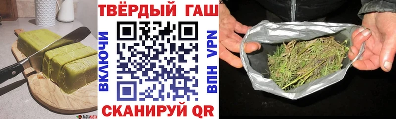 что такое   Бирск  KRAKEN сайт  Canna-Cookies конопля 