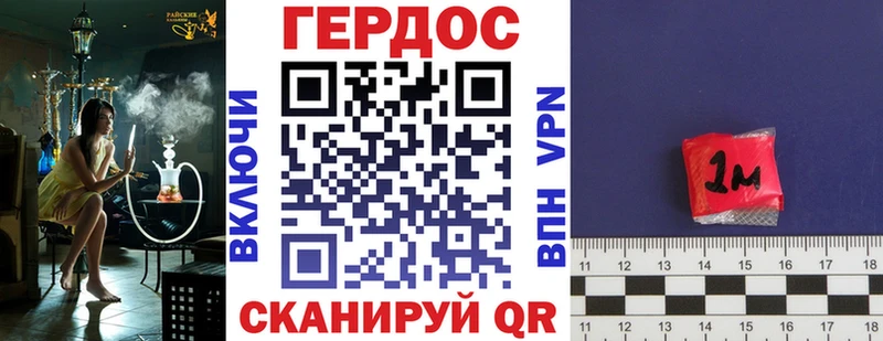 kraken зеркало  Бирск  ГЕРОИН герыч 