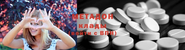 кокаин VHQ Нея