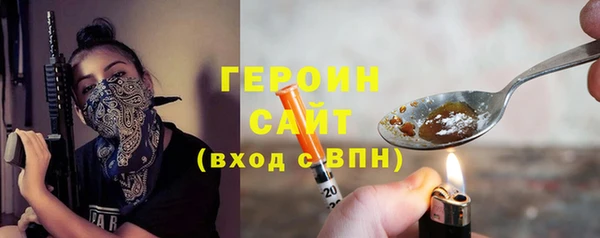 apvp Архангельск
