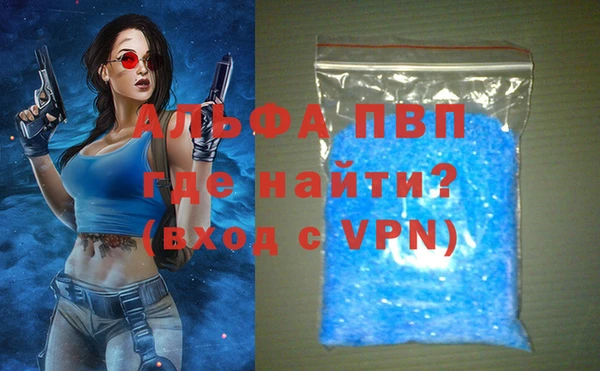 МДПВ Нижний Тагил