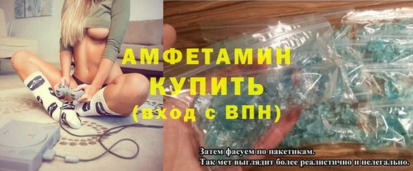 кокаин VHQ Нея
