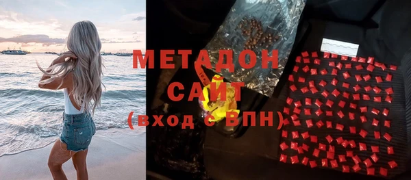 соль ск Аркадак