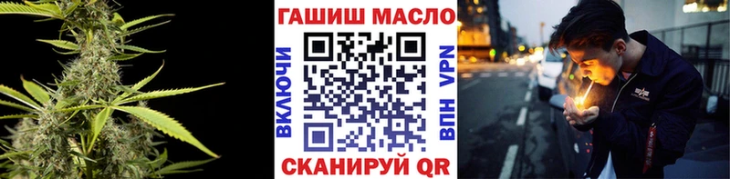 ТГК концентрат  Бирск 