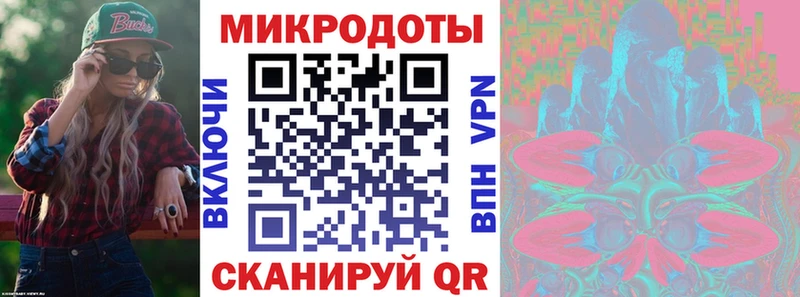 Псилоцибиновые грибы ЛСД  кракен как войти  Бирск 